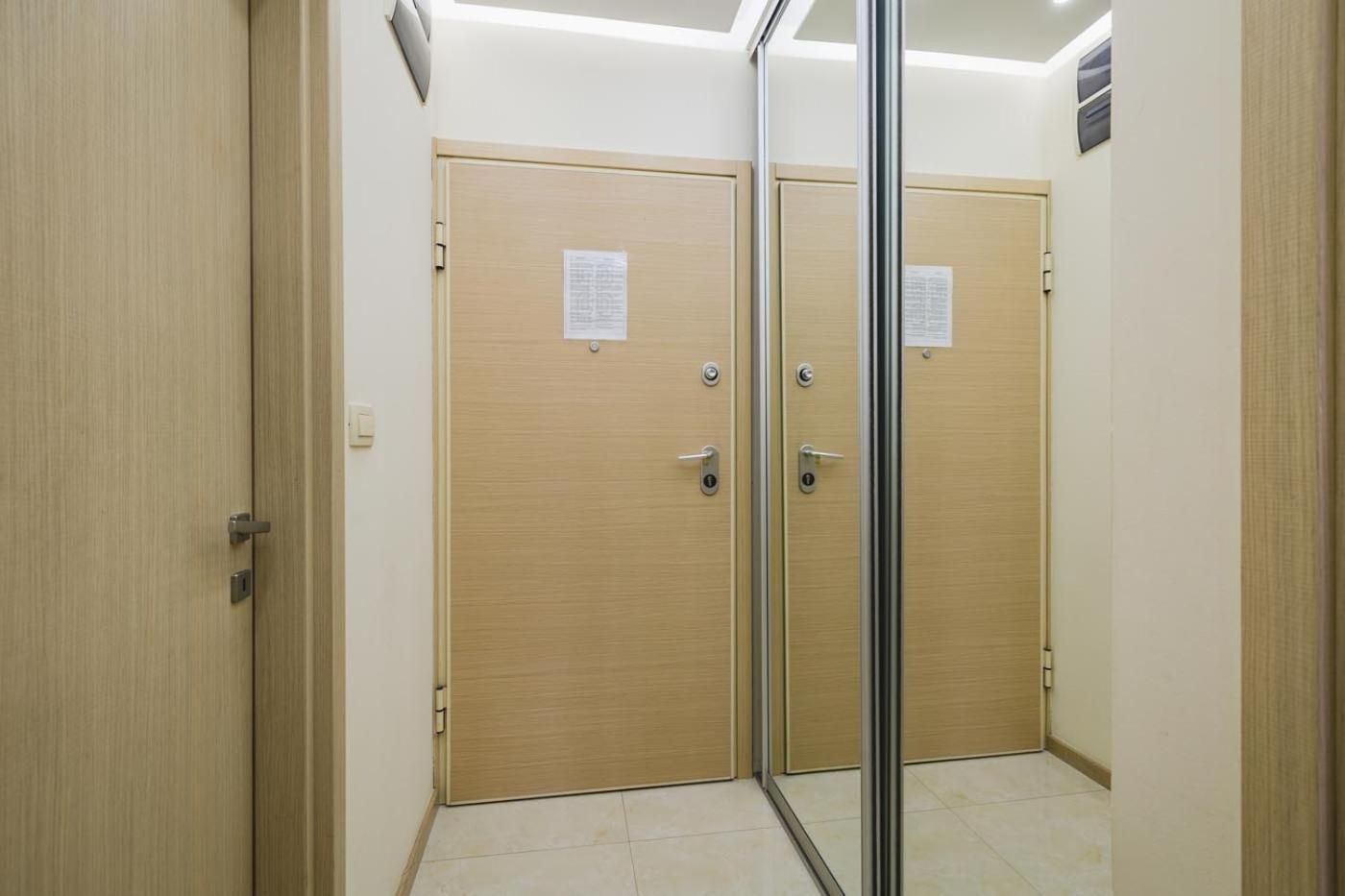 Harmony Apartments Podgorica Ngoại thất bức ảnh